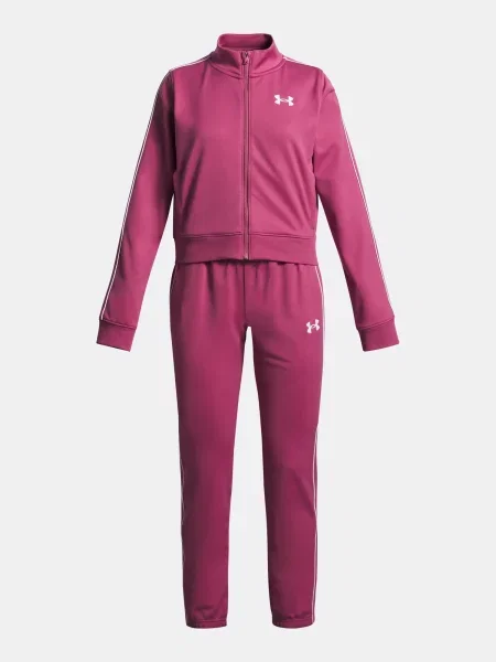 Gyerek sportnadrág Under Armour