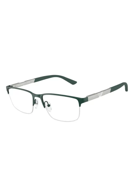 Napszemüveg Emporio Armani zöld