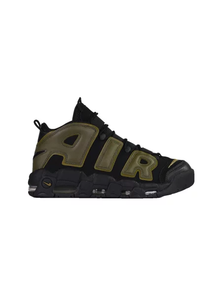 Pantofi Nike retro negru