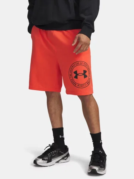 Pantaloni scurți Under Armour