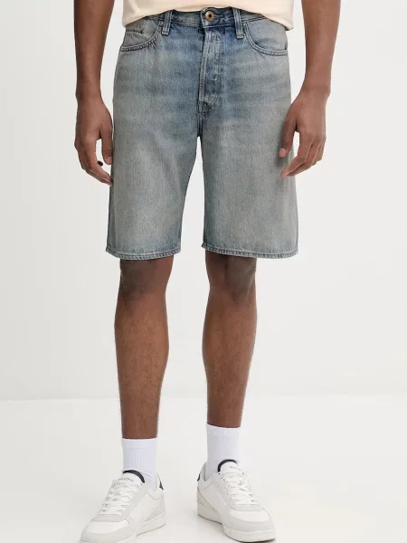 Džínové šortky G-Star Raw modrá