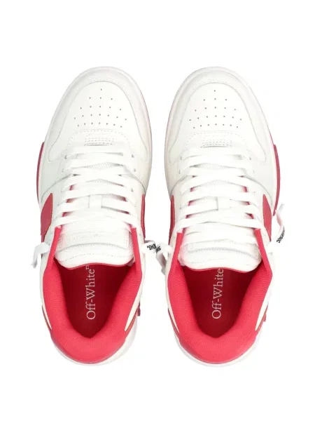 Sneakerși Off-white din piele alb