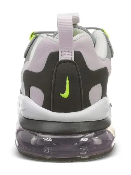 Sneakersy dziecięce Nike Air Max 270 szare