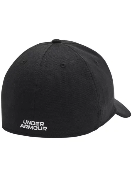 Sapka Under Armour fehér