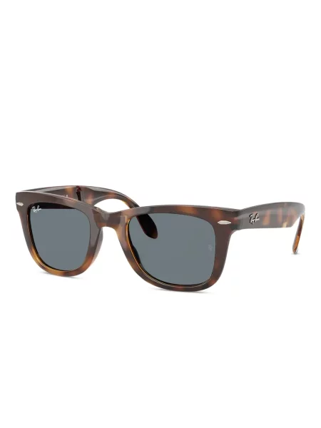 Okulary przeciwsłoneczne Ray-ban brązowe