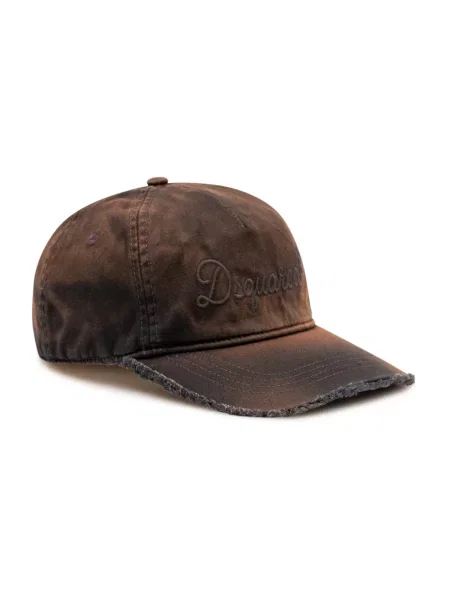 Czapka z daszkiem Dsquared2 brązowa
