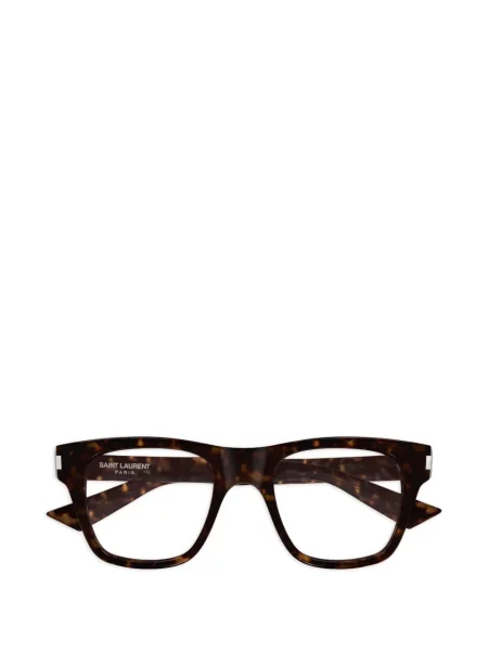 Ochelari de soare Saint Laurent Eyewear maro