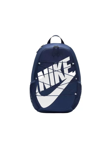 Geantă Nike albastru