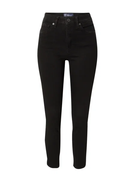 Skinny fit džínsy Gap čierna