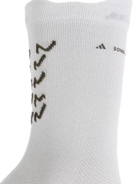 Kojines Adidas balta