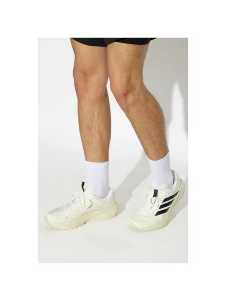 Sneakersy Adidas Supernova do biegania beżowe
