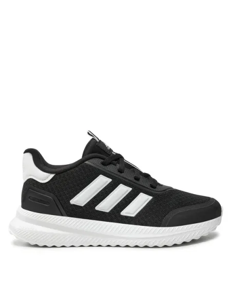 Sneakers adidas alb