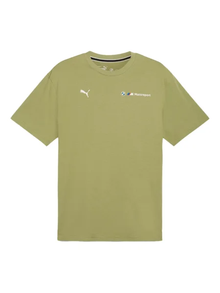 Tricou Puma verde