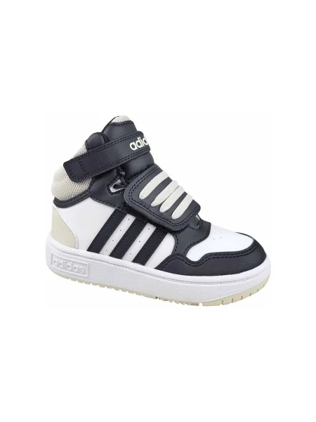 Gyerek félcipő Adidas fehér