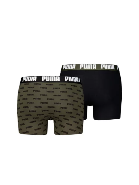 Bokserki PUMA 2 pary