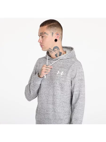 Хавлиени суитчър Under Armour с принт бяло