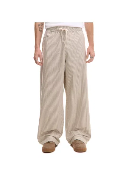 Брюки Cropp бежевые