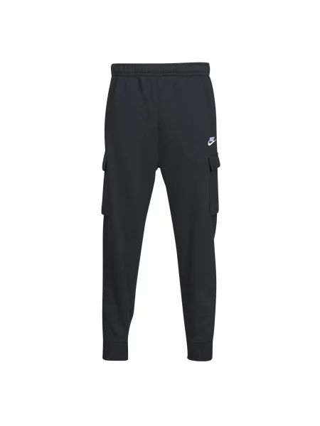 Cargo nadrág Nike fekete
