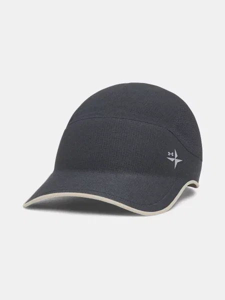 Șapcă Under Armour negru