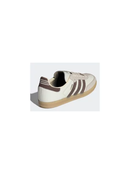 Pantofi Adidas maro