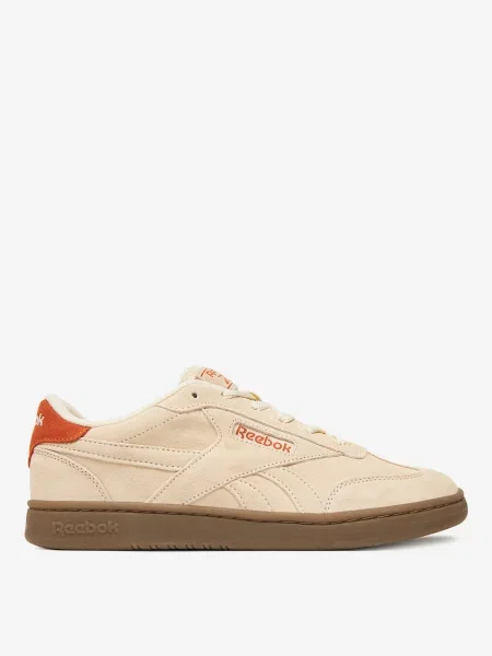 Sneakersy beżowe