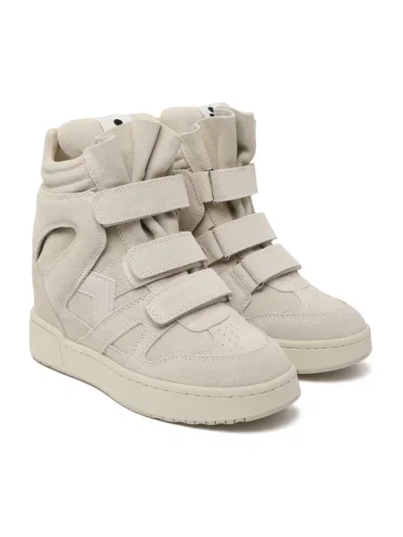 Sneakersy Isabel Marant beżowe