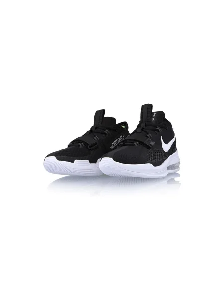 Tenisky Nike Air Force čierna