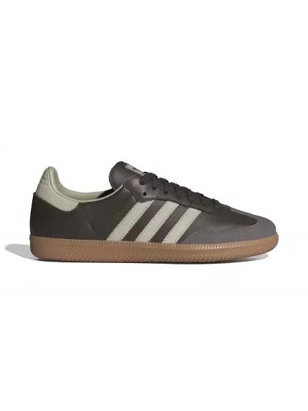 Sneakersy Adidas Originals skórzane brązowe