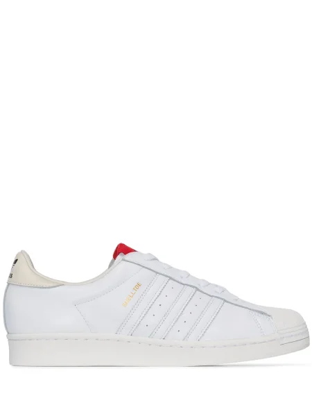 Sneakerși Adidas Pro model alb