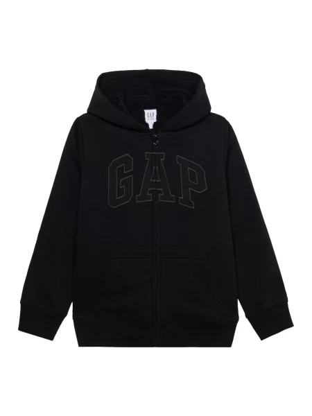GAP Ζακέτα φούτερ σκούρο γκρι μαύρο