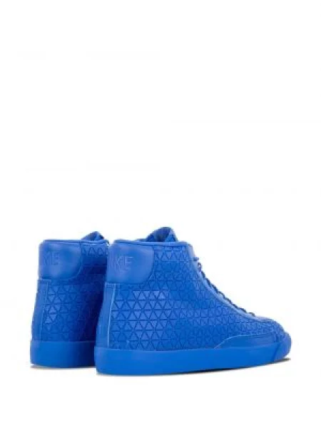 Sako Nike modré