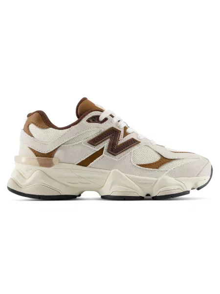 Sneakersy New Balance beżowe