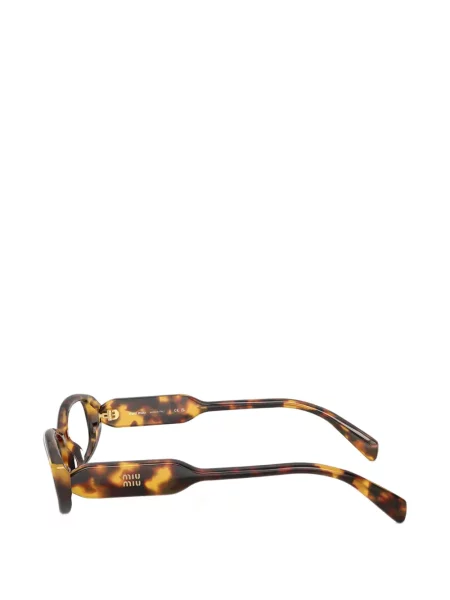 Ochelari de soare Miu Miu Eyewear maro