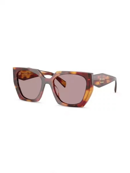 Γυαλιά ηλίου Prada Eyewear καφέ