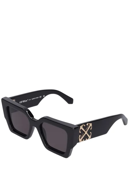 Slnečné okuliare Off-white biela