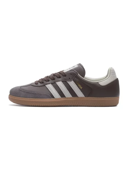 Sneakersy Adidas Originals skórzane brązowe