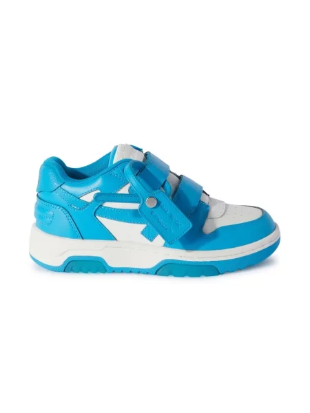 Sneakersy dziecięce Off-white białe