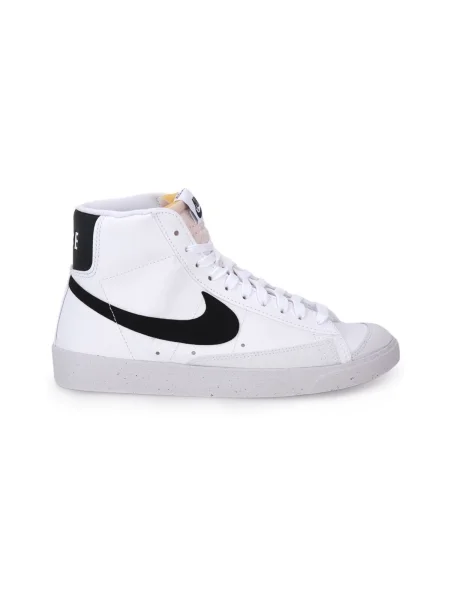Sacou Nike alb