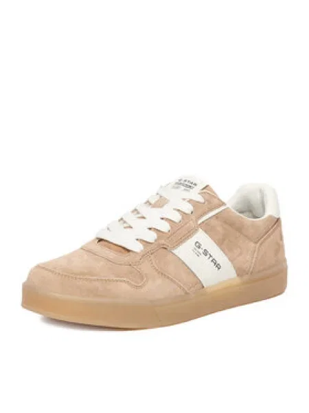 Sportcipők G-Star Raw bézs