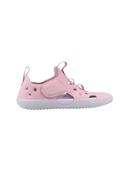 Gyerek félcipő Nike rózsaszín