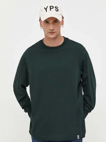 Тениска с дълъг ръкав G-star Raw зелено