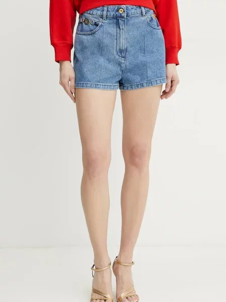 Patou pantaloni scurti din femei neted high waist albastru