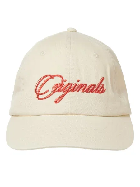 Kapa s šiltom Jack&Jones bež