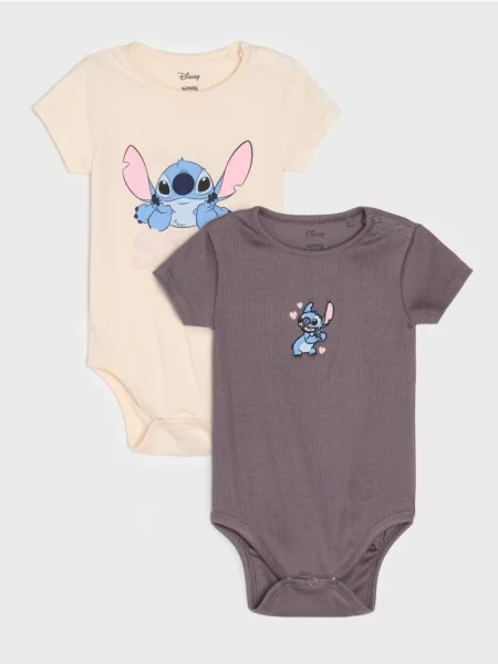Sinsay Sada Stitch krémová