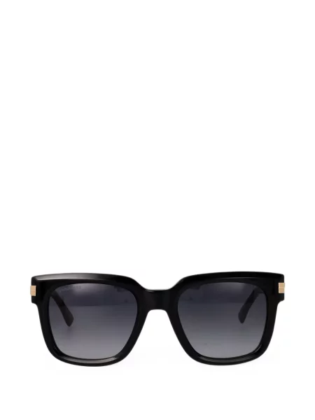 Ochelari de soare Dsquared2 Eyewear negru