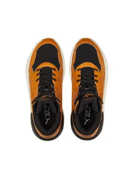 Pantofi Puma maro