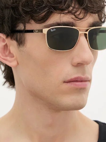 Ray-Ban napszemüveg