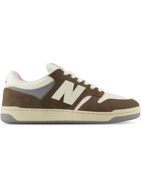 Tenisky New Balance hnedá