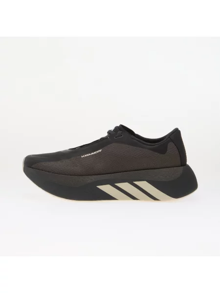 Sneakers adidas x Hermanos Koumori HYPERBOOST Edge Charcoal/ Night Grey/ Alumina EUR 46 gri