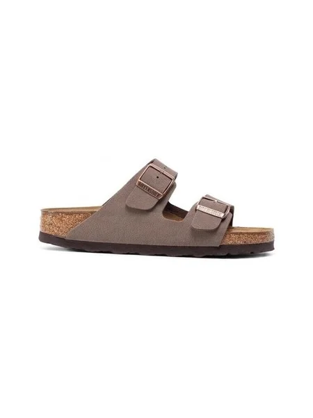 Pantofi Birkenstock maro